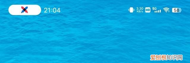 vivo新系统originos ocean功能