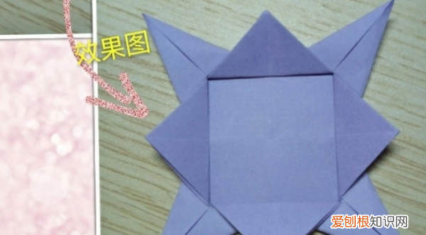 旋转的陀螺怎么做，能转的爱心陀螺用纸怎么折