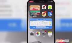微信小窗口怎么样才能调出来，微信浮窗设置在哪设置苹果手机