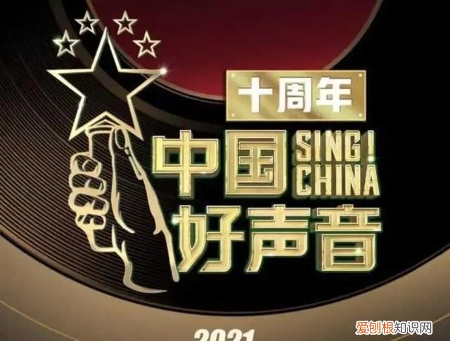 什么叫做压水花