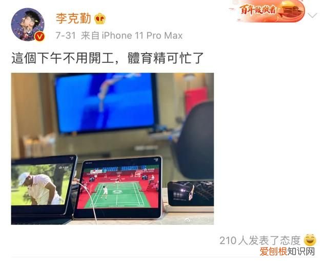 什么叫做压水花