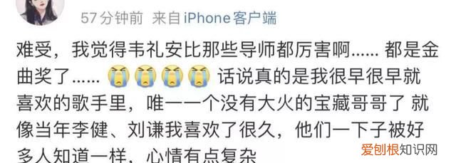 什么叫做压水花