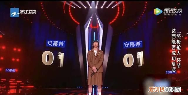 什么叫做压水花