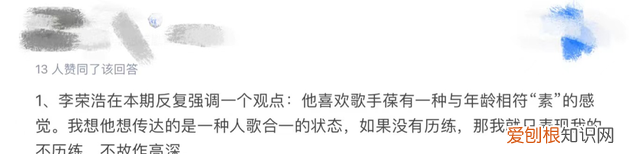 什么叫做压水花