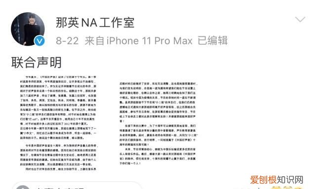 什么叫做压水花