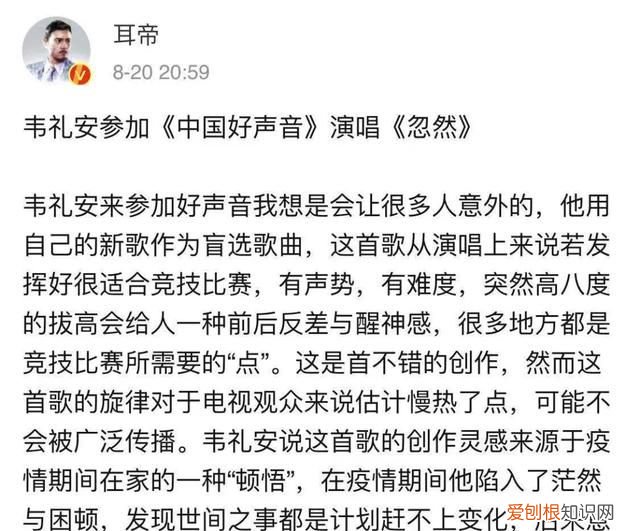 什么叫做压水花