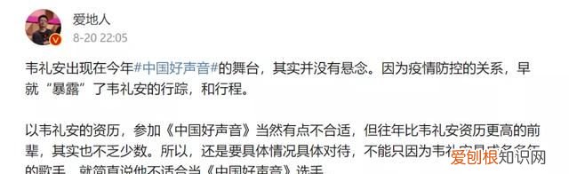什么叫做压水花