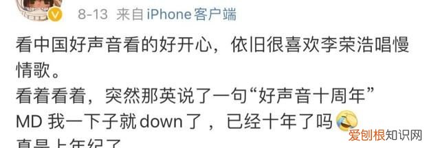 什么叫做压水花