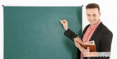 英语老师的英文怎么写，老师教我们英语用英语怎么写