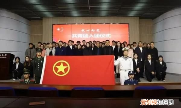 大学生不入团有影响，没有入团对大学有什么影响