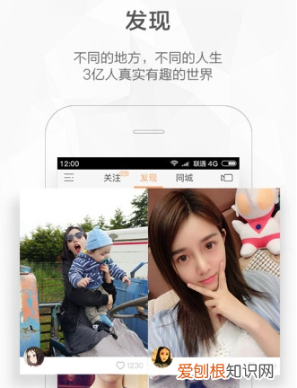 快手怎么私聊主播，怎么和快手主播合作