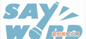 word怎么翻译成英语，word文档怎样将中文翻译成英文