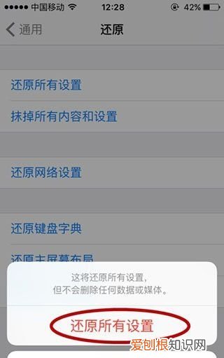 电动车电量显示不准怎么办，手机电池电量显示不准确怎么办