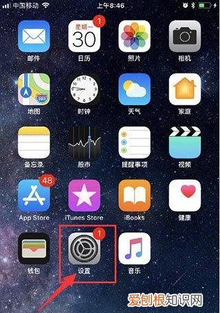 电动车电量显示不准怎么办，手机电池电量显示不准确怎么办