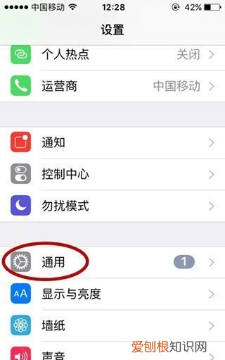 电动车电量显示不准怎么办，手机电池电量显示不准确怎么办
