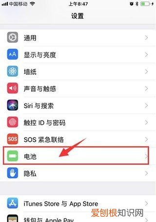 电动车电量显示不准怎么办，手机电池电量显示不准确怎么办