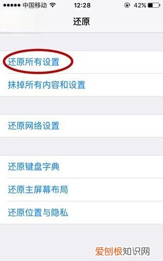 电动车电量显示不准怎么办，手机电池电量显示不准确怎么办
