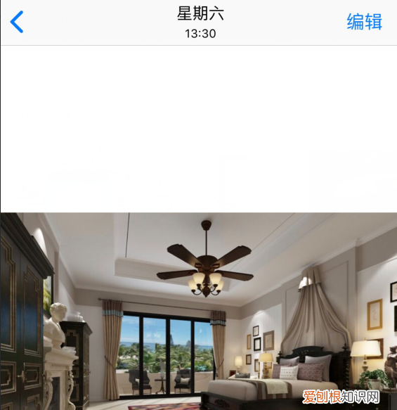 苹果手机应该怎样裁剪照片，如何在iPhone上编辑视频名称