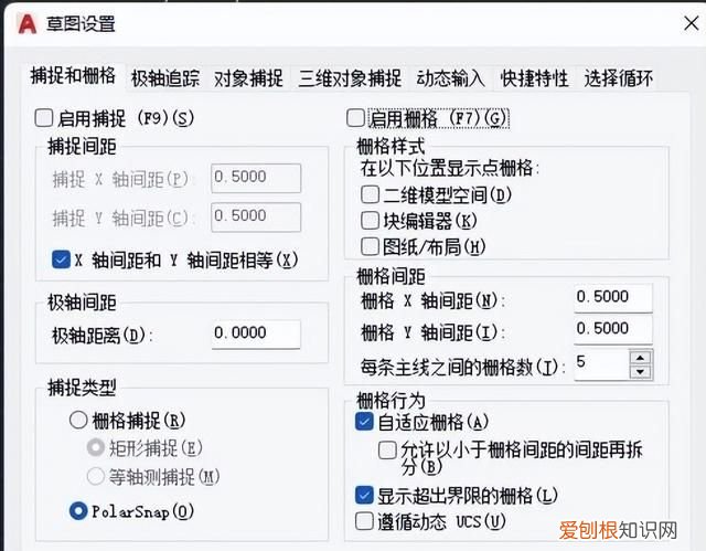 cad2016反应迟钝一帧一帧的