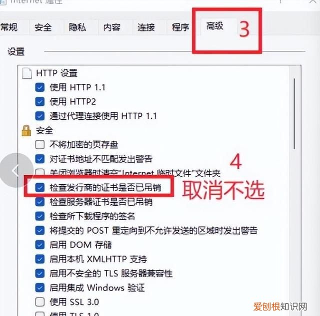 cad2016反应迟钝一帧一帧的