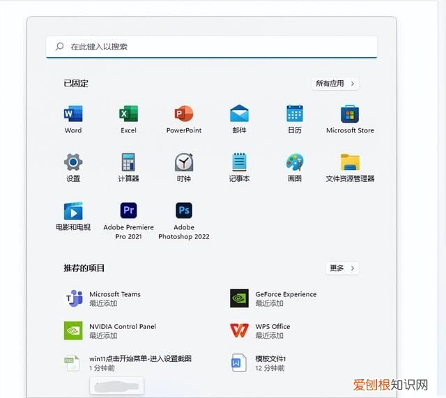 cad2016反应迟钝一帧一帧的