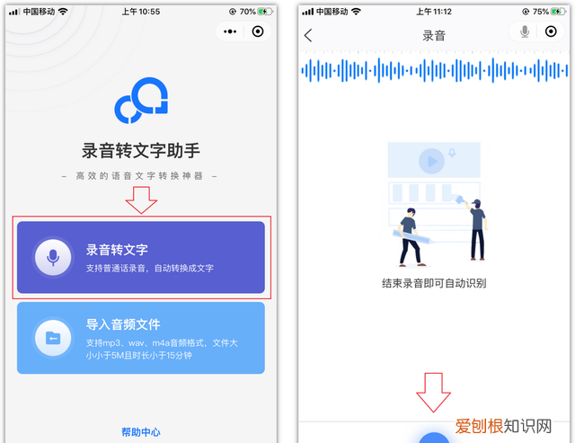 微信长按2秒,竟然出现了这么多隐藏功能,你用过几个?