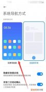 小米手机多窗口同屏，小米手机可以一线同屏么