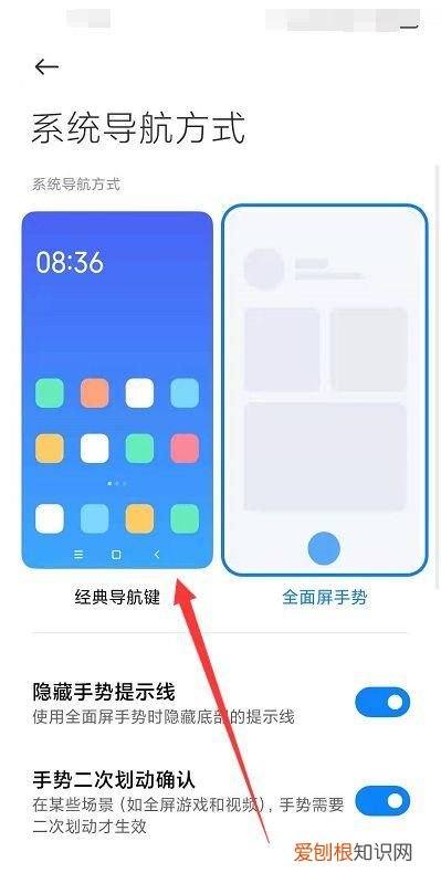 小米手机多窗口同屏，小米手机可以一线同屏么