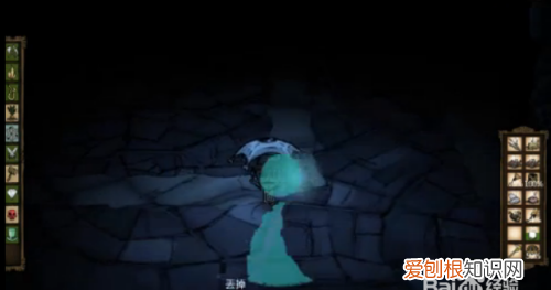 饥荒眼睛炮塔怎么做，饥荒巨人国怎么造3个眼球炮塔