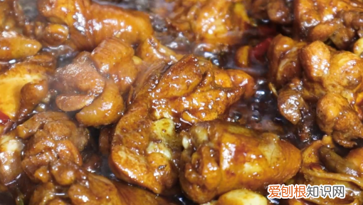 红烧鸡腿怎么做好吃，红烧鸡腿的做法是什么