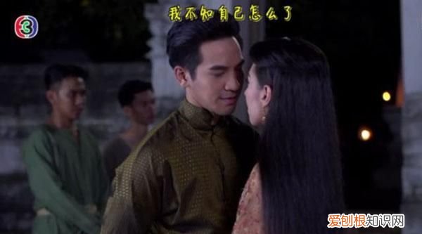 天生一对结局是谁挖出一本暗月咒