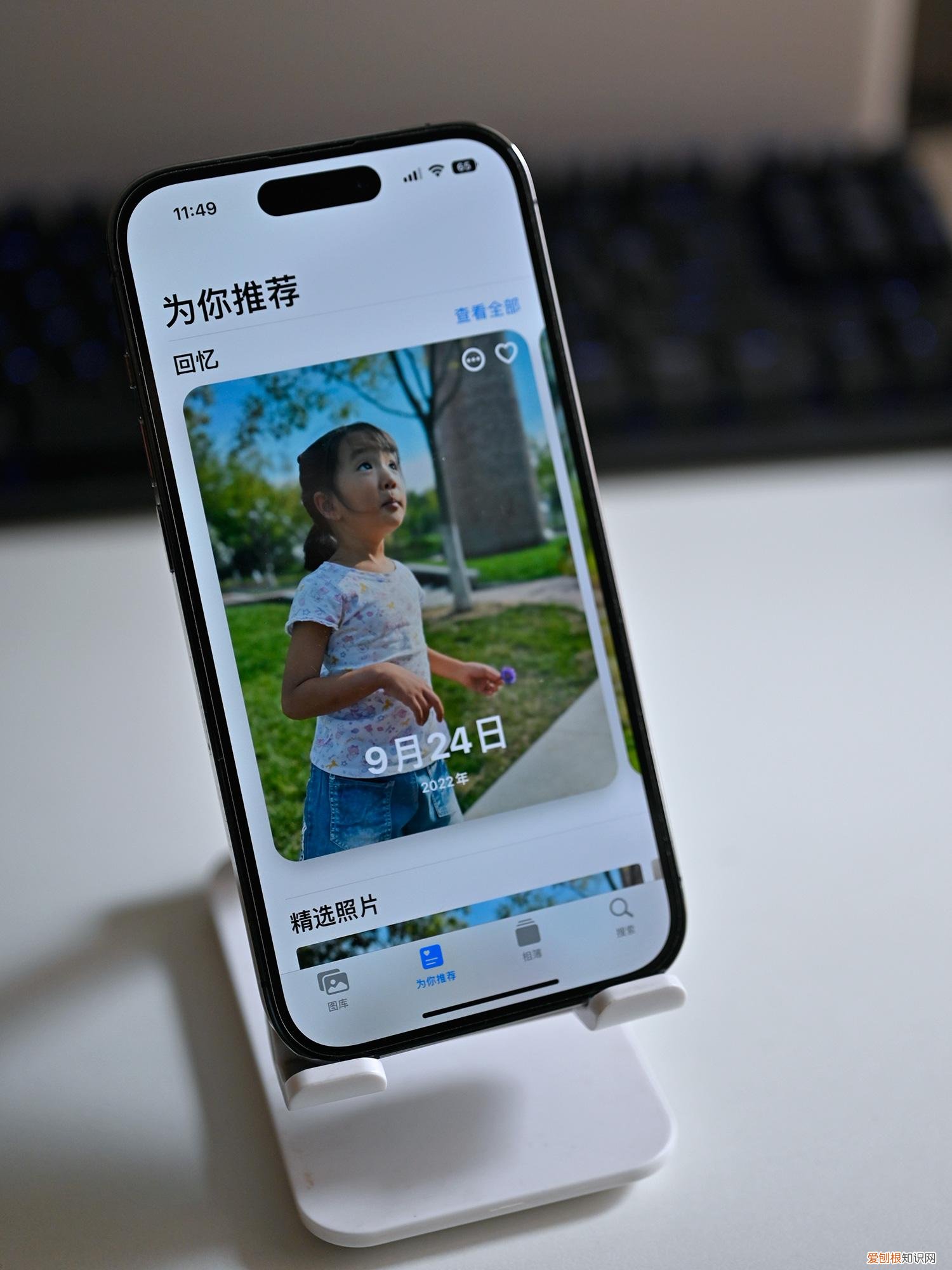 科技产品给生活带来了哪些变化