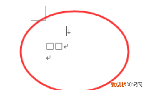 word怎么删除空白页，Word怎么才能删除掉空白页