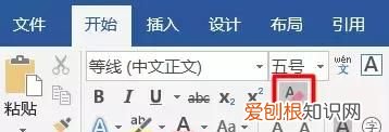 官宣的最高操作 类似官宣的词还有哪些