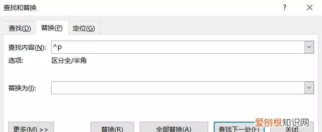 官宣的最高操作 类似官宣的词还有哪些