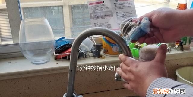 洗碗池放一次性口罩妙用,洗碗池放一次性口罩好吗