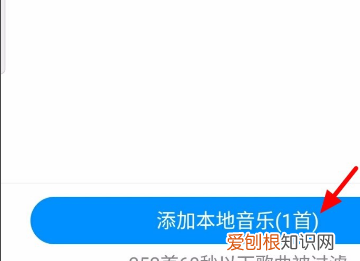 酷狗音乐设置在哪里找，手机酷狗音乐工具在哪打开使用