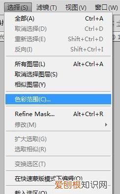 PS要怎么样去皱纹，ps怎么去皱纹眼袋