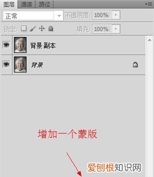 PS要怎么样去皱纹，ps怎么去皱纹眼袋