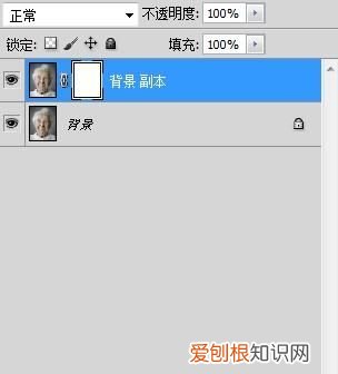 PS要怎么样去皱纹，ps怎么去皱纹眼袋