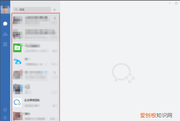 企业微信在哪里打开消息管理器，企业微信收到的消息为什么不显示