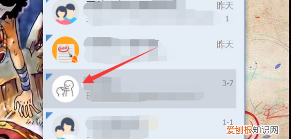 电脑怎么截图全屏，电脑应该怎样截图全屏