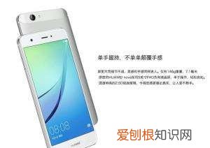 华为Nova5怎么取SIM卡，华为nova5怎么取出手机卡
