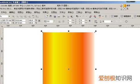 cdr怎么给渐变，怎样用cdr做字体渐变填充效果图