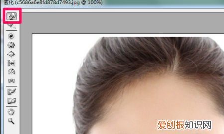 PS该怎么样修脸，怎样用ps修容磨皮
