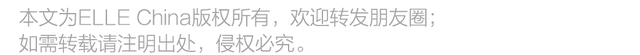 防晒霜的防晒成分是什么?如何挑选和使用呢?