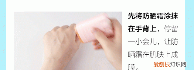 防晒霜的防晒成分是什么?如何挑选和使用呢?