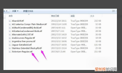cdr咋滴才可以安装字体