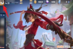 王者怎么解除亲密关系，王者荣耀怎样才能解除恋人关系