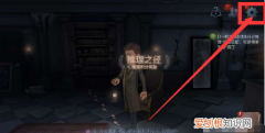 华为手机如何切换用户，第五人格怎么切换登录账号